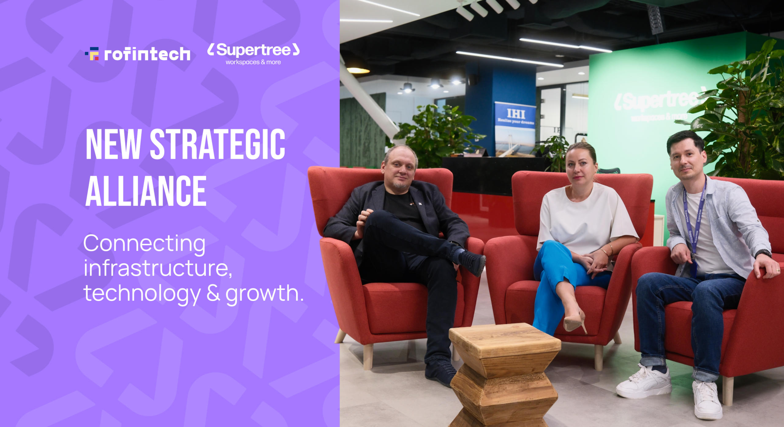 Supertree becomes the official home of Romania’s Fintech Association