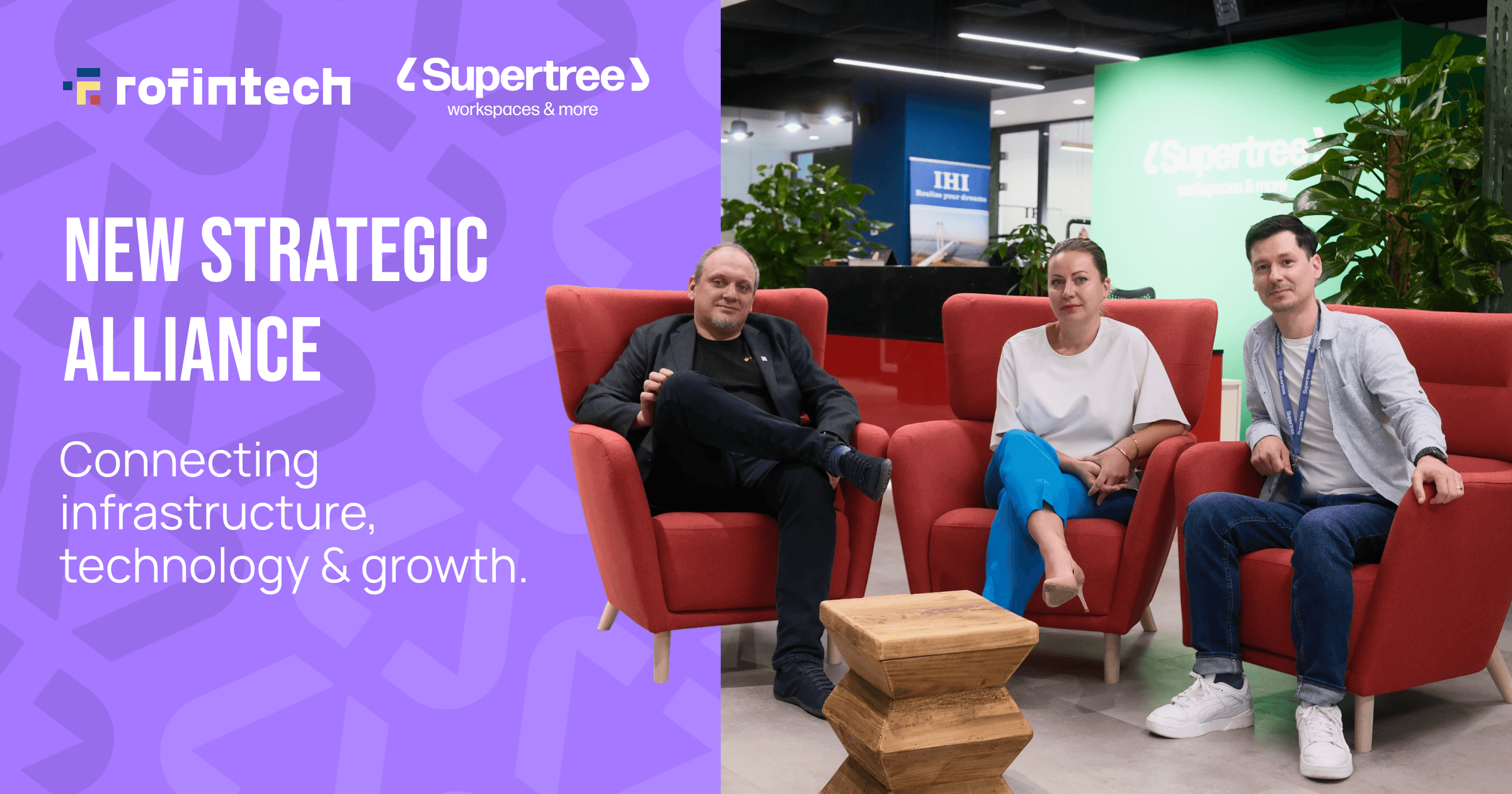 Supertree becomes the official home of Romania’s Fintech Association